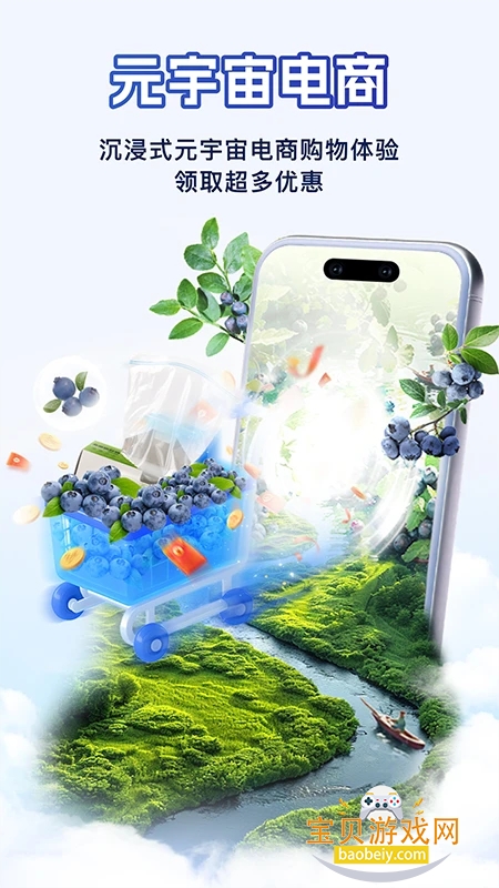 AI(Zeewain3D)app׿ֻv1.1.1 ׿ͼ5.