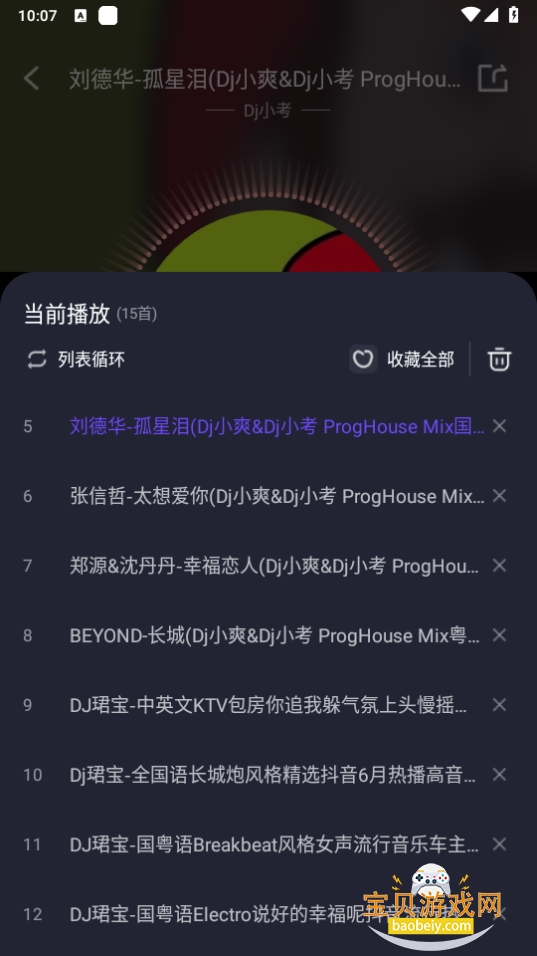 djؽͼ0