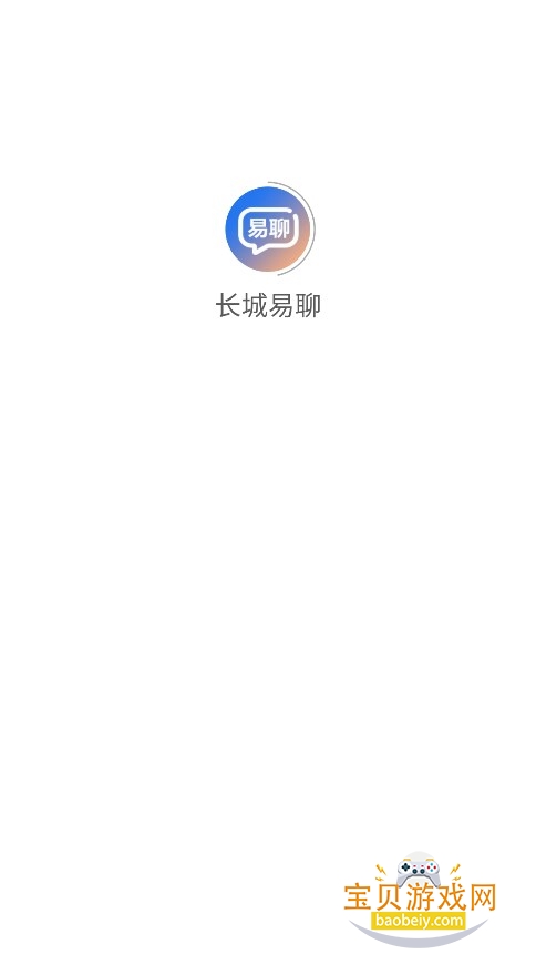 app°v4.1.0 ׿ͼ1.