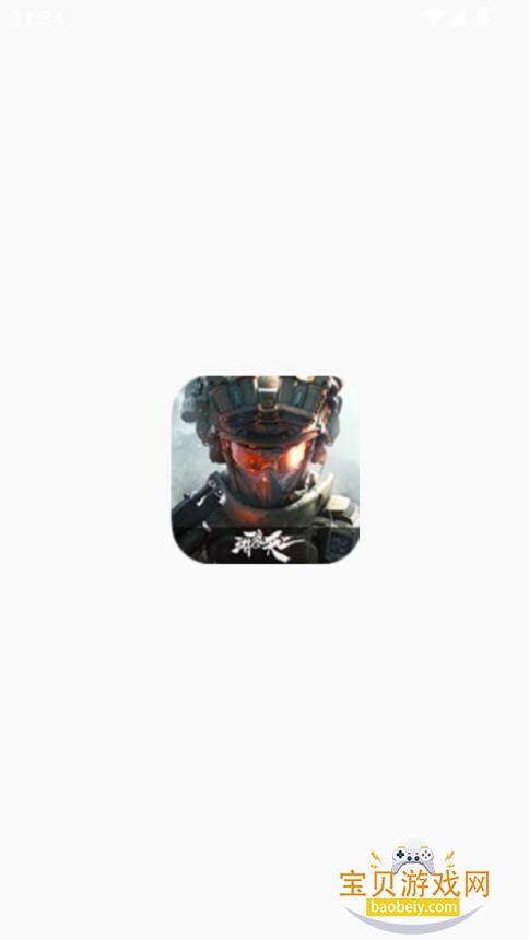 ޿ģ(͵ģ)ֻv1.0.6 ׿ͼ7.