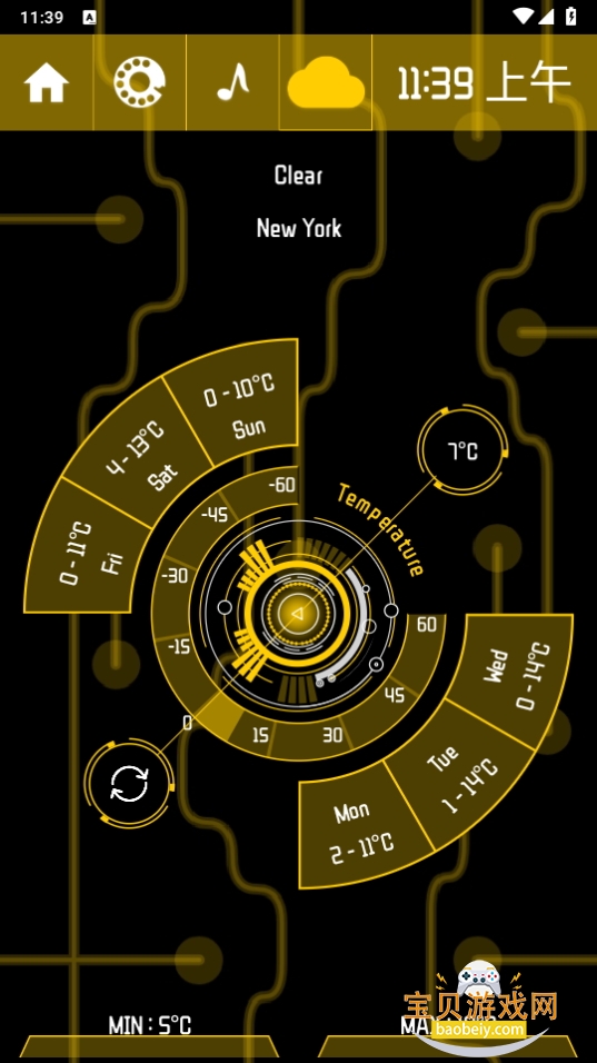 Fancy Launcherֽ18.0 ׿ͼ4.