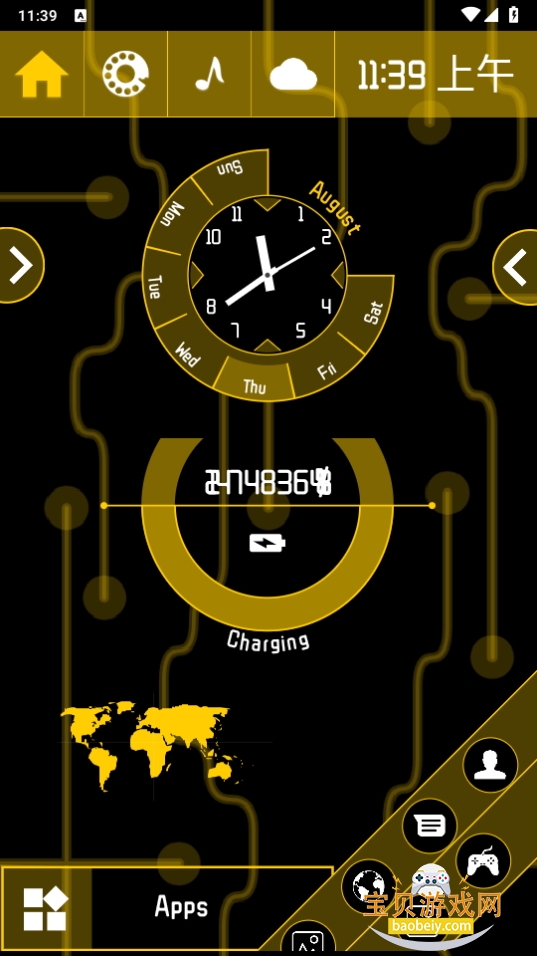 Fancy Launcherֽ18.0 ׿ͼ3.