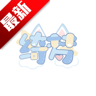 εapp׿°v1.0 ׿