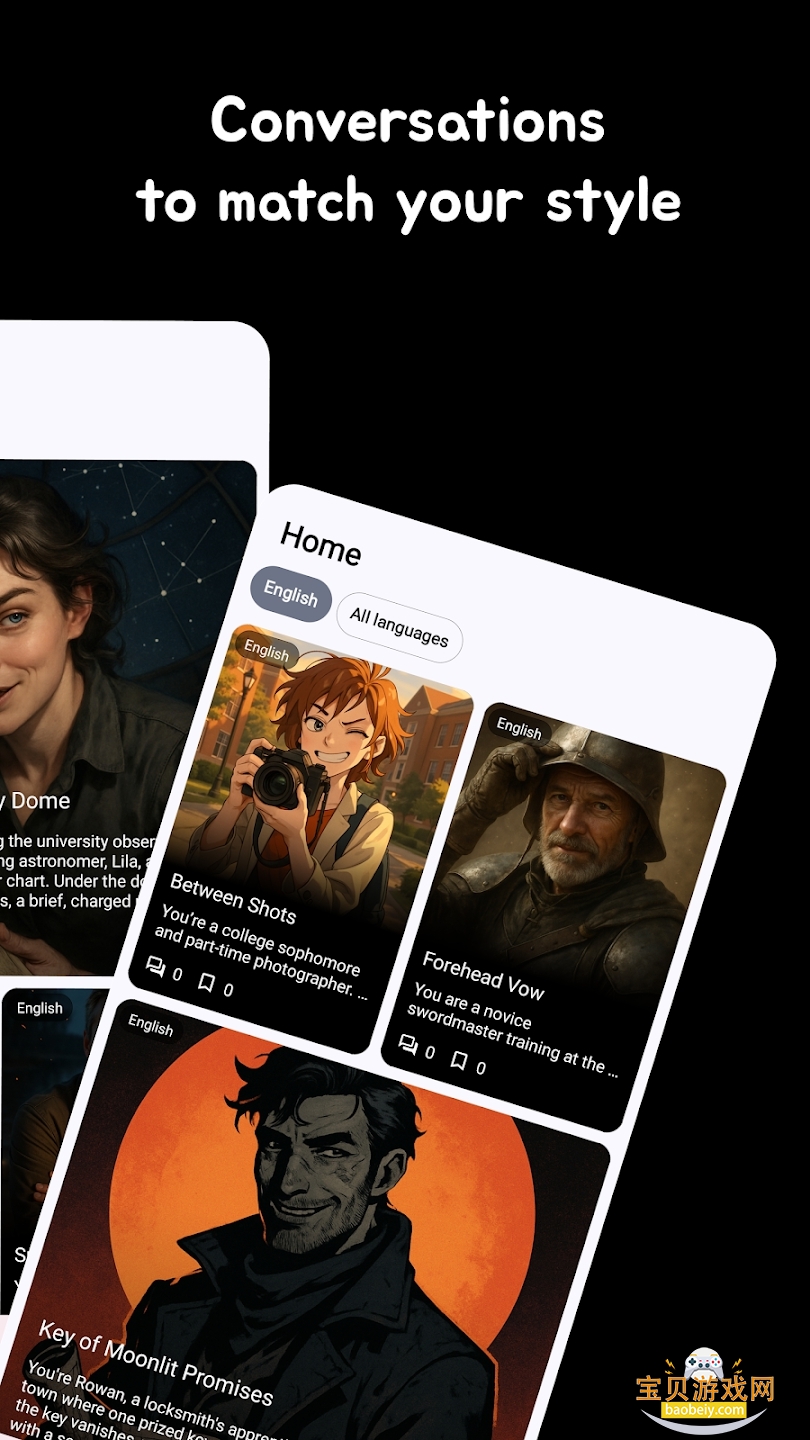 Ruvy AIapp°v1.0.15 ٷ׿ͼ1.
