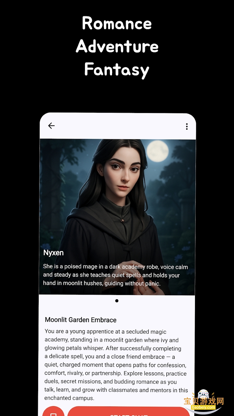 Ruvy AIapp°v1.0.15 ٷ׿ͼ3.