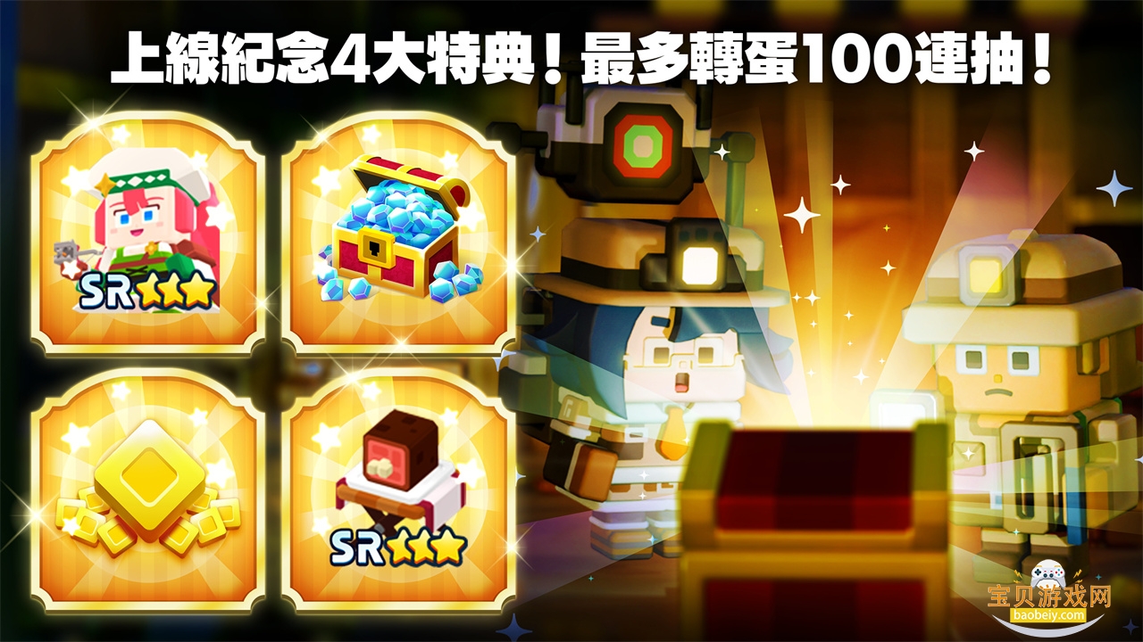 PANDOLAND׿汦3.6.1 °ͼ1.