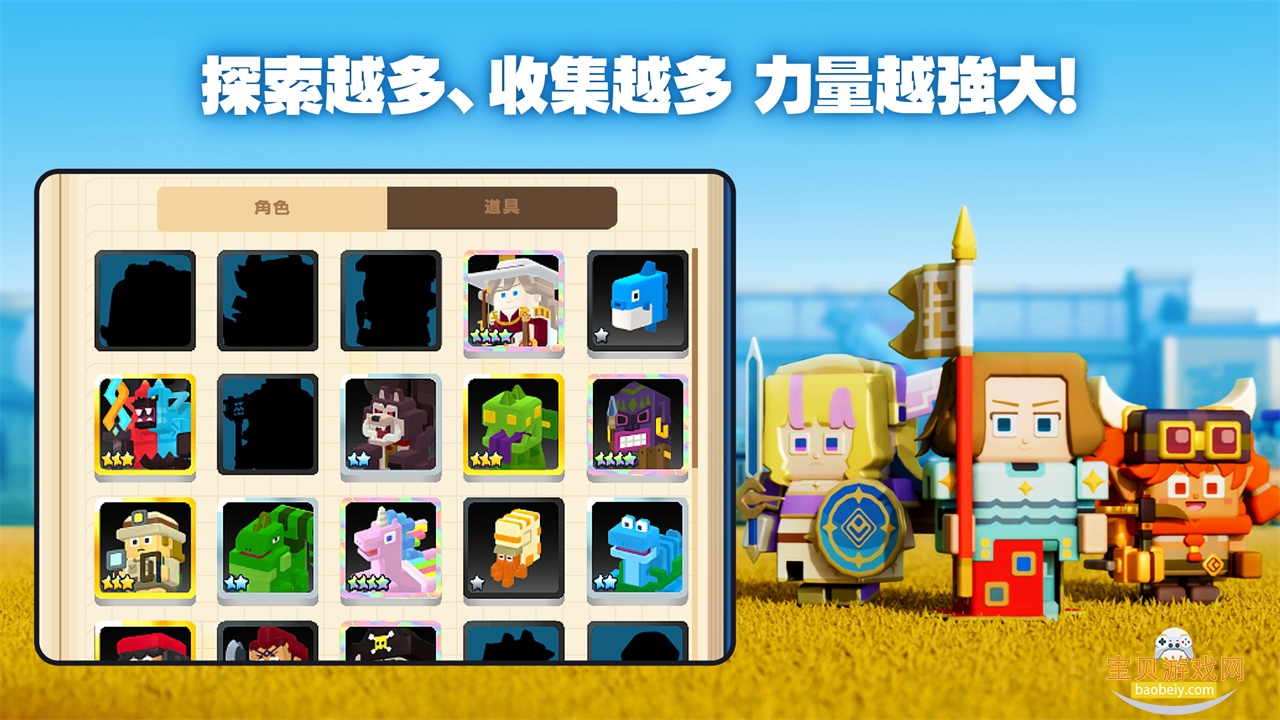 PANDOLAND׿汦3.6.1 °ͼ0.