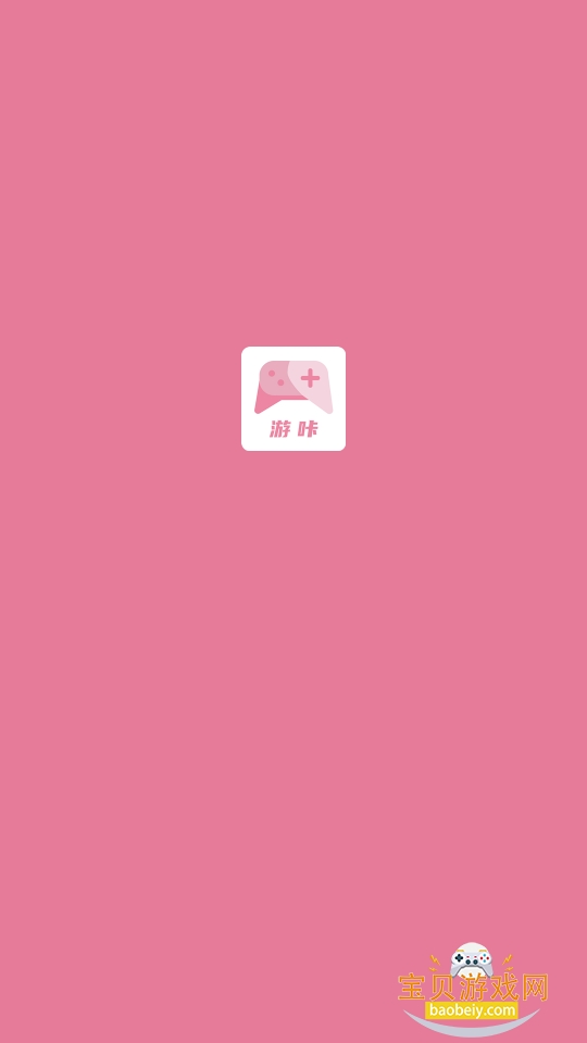 yka01tap����app���°汾����v5.0.2��׿��Ѱ��ͼ0.