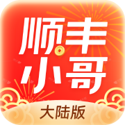 ˳С½ذװ°v3.4.4׿