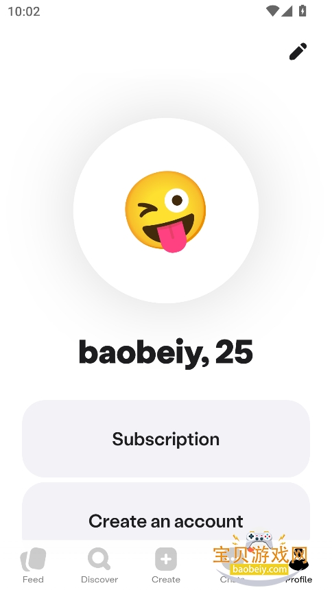 BlushAI2025°v5.13.0 ׿ͼ1.