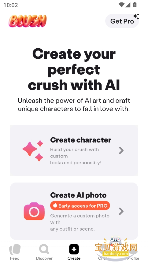 BlushAI2025°v5.13.0 ׿ͼ5.