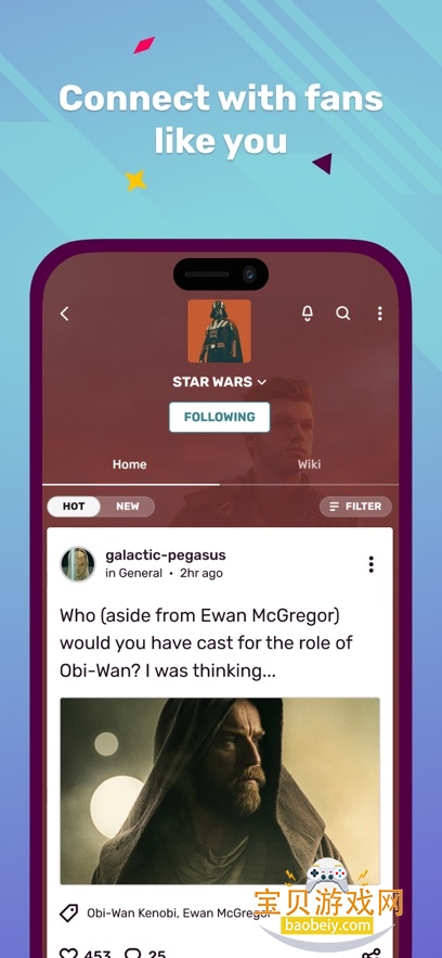 fandomĹٷ°v2.50.6 ׿ͼ0.