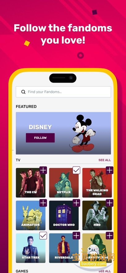 fandomĹٷ°v2.50.6 ׿ͼ4.