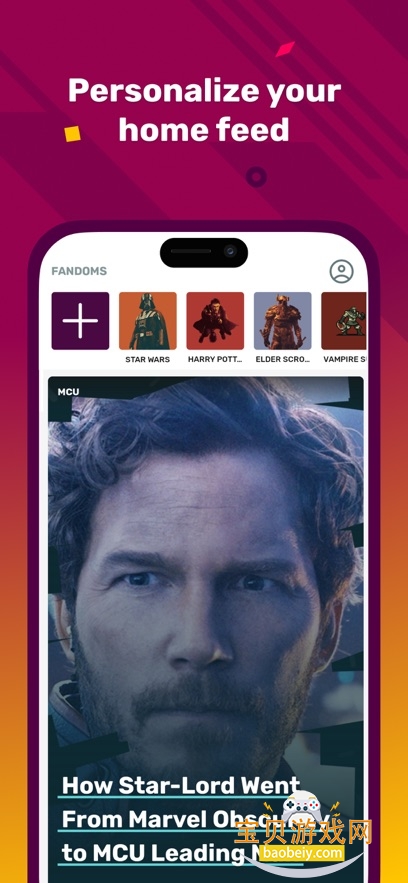 fandomĹٷ°v2.50.6 ׿ͼ3.