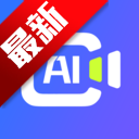 AIƵͼappٷ°v1.0.1 ׿