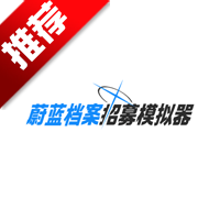 εļģֻapp°v1.0 ׿