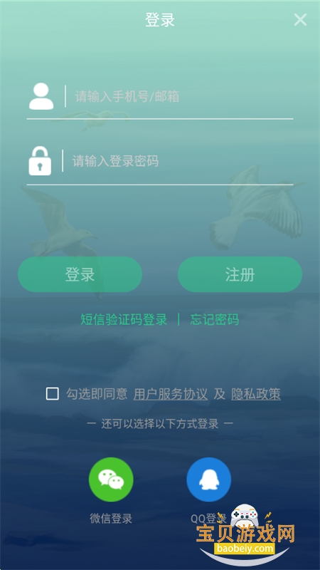 ɻ滭app°汾2025v7.6.8 ׿ͼ7.