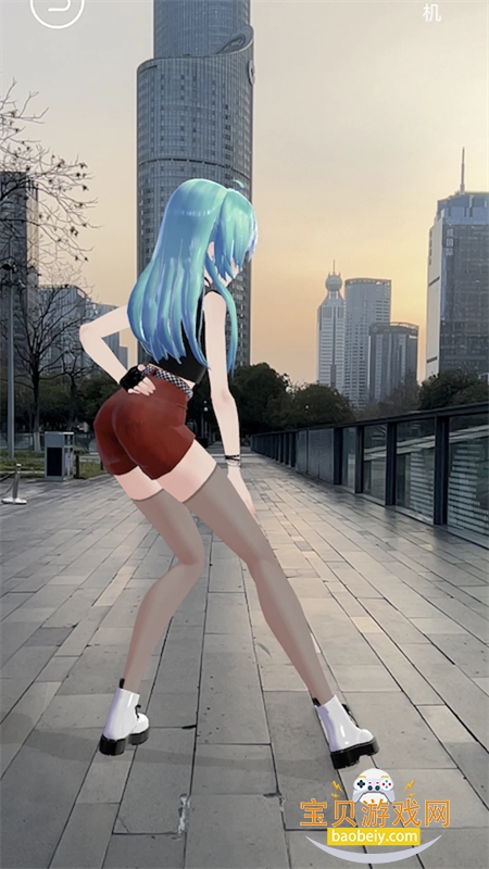 ARƴԪapp°汾2025v1.0.5 ׿ͼ2.