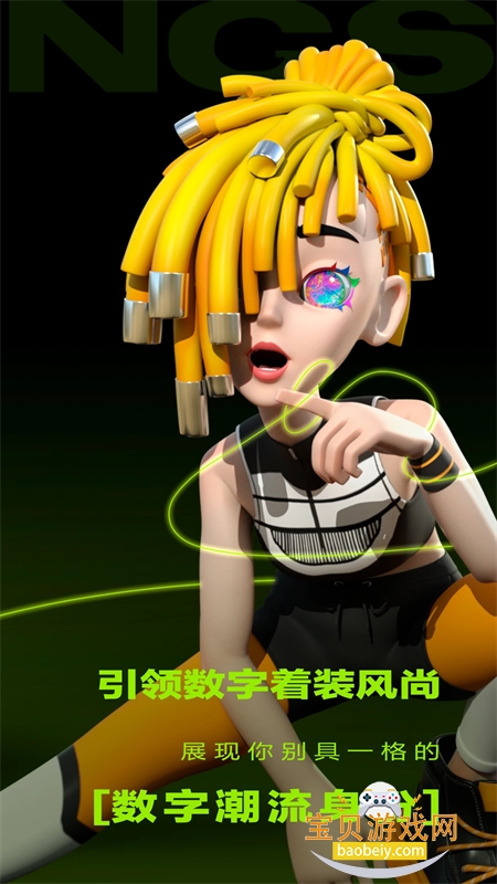 VBSapp׿ֻͼ5