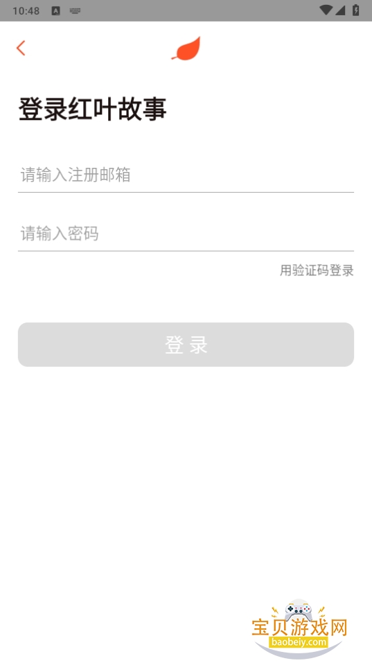 Ҷ»1.6.88 °ͼ1.