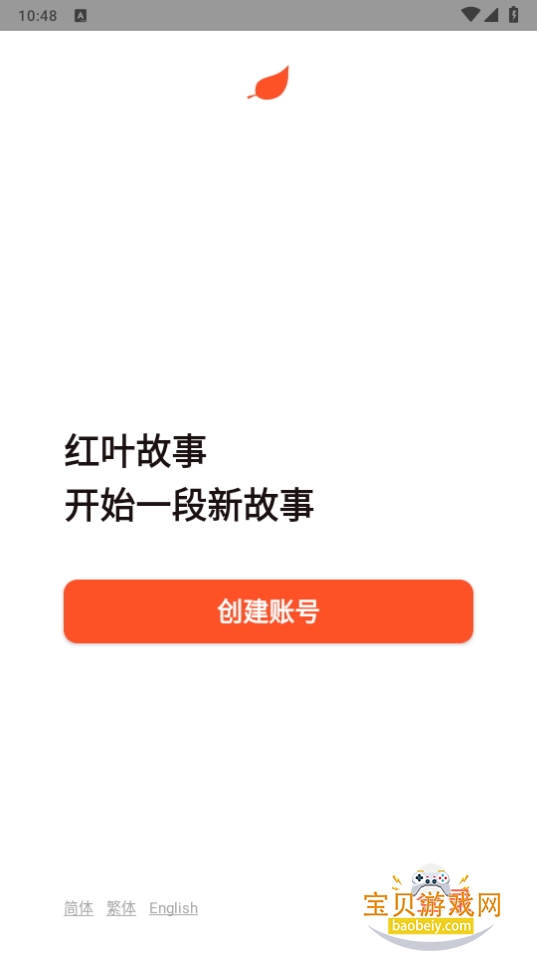 Ҷ»1.6.88 °ͼ3.