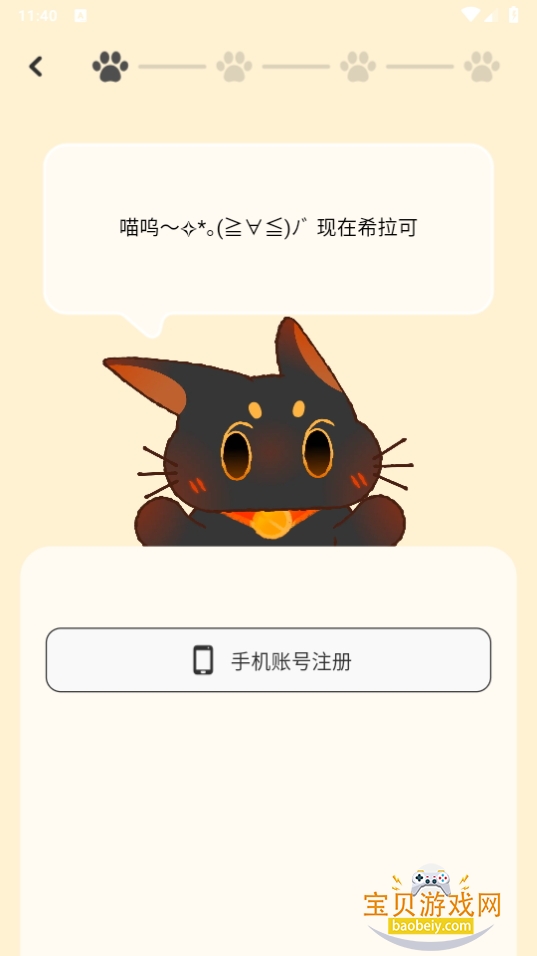 Сϣ°2.2.1 ٷͼ0.