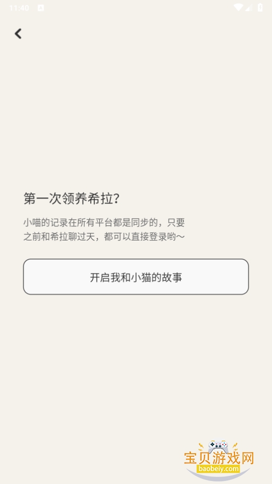 Сϣ°2.2.1 ٷͼ2.