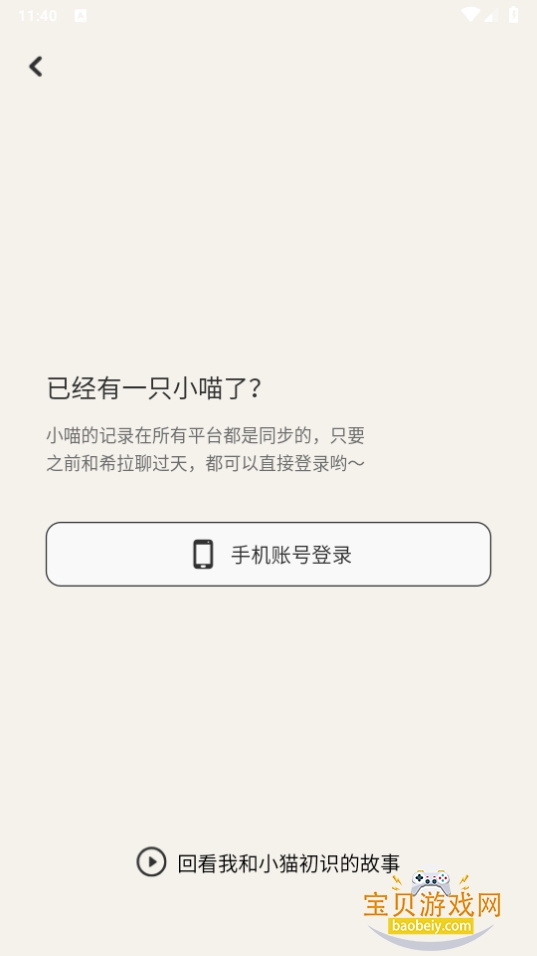Сϣ°2.2.1 ٷͼ3.