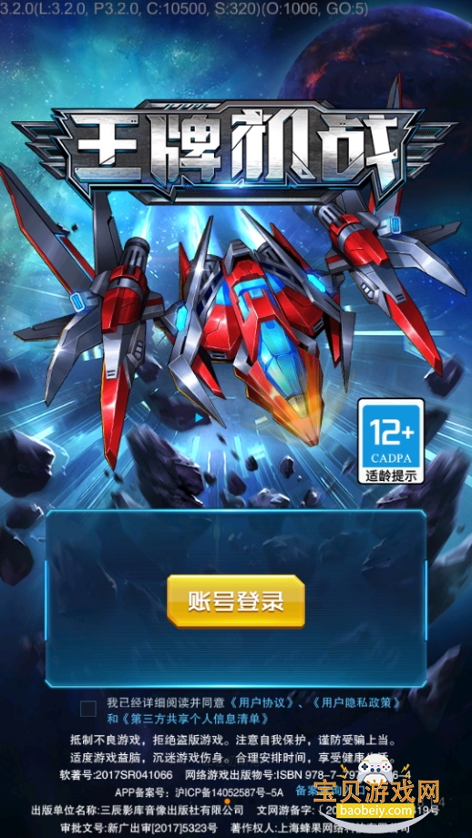 ƻսٷͼ0