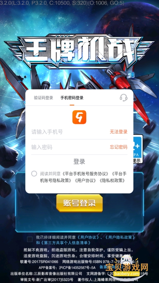 ƻսٷͼ2