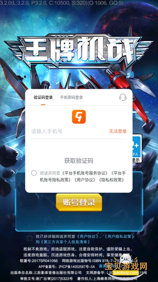 ƻսٷͼ1