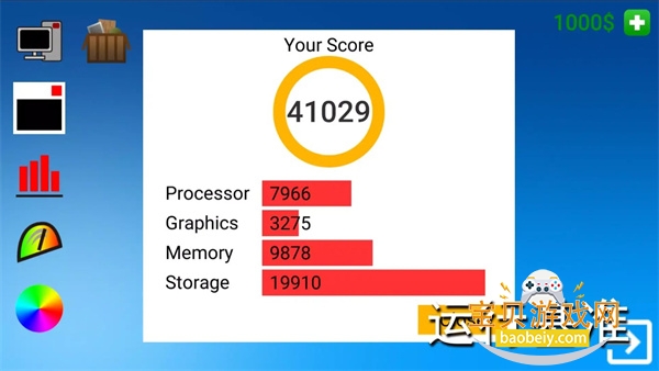 PCģֻ1.8.0 °ͼ2.