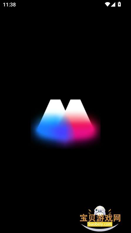 ˴Ϳռapp°v2.4.0 ׿ͼ6.