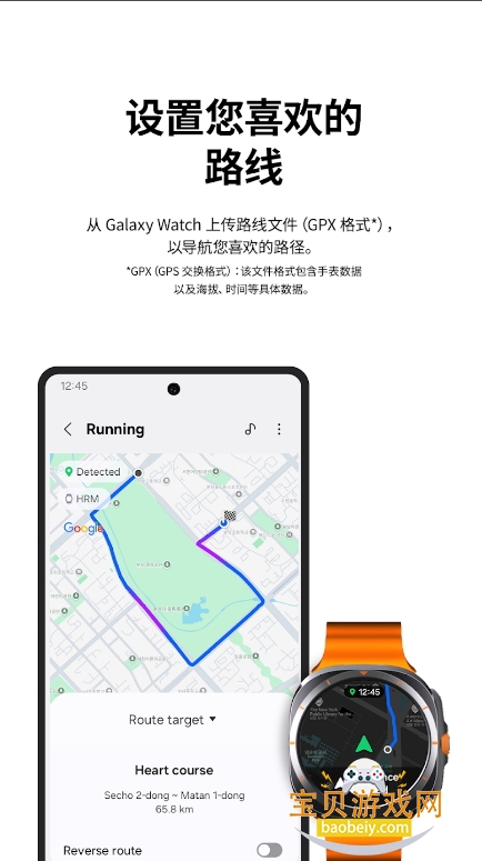 ǽ°׿1.4.4.003 ֻͼ1.
