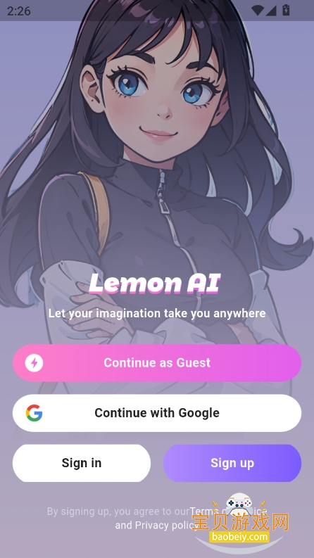 lemon aiذװ2025°v1.0.5 ׿ͼ4.