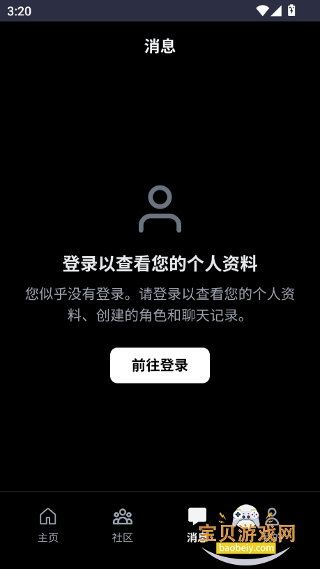 ai2025°v1.5.0 ׿ͼ2.