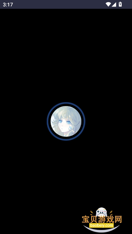ai2025°v1.5.0 ׿ͼ3.