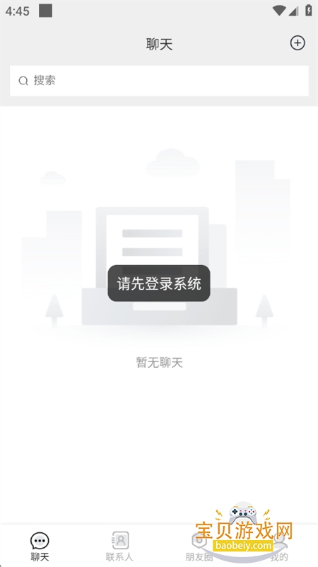 appٷֻv1.0.0 ׿ͼ1.