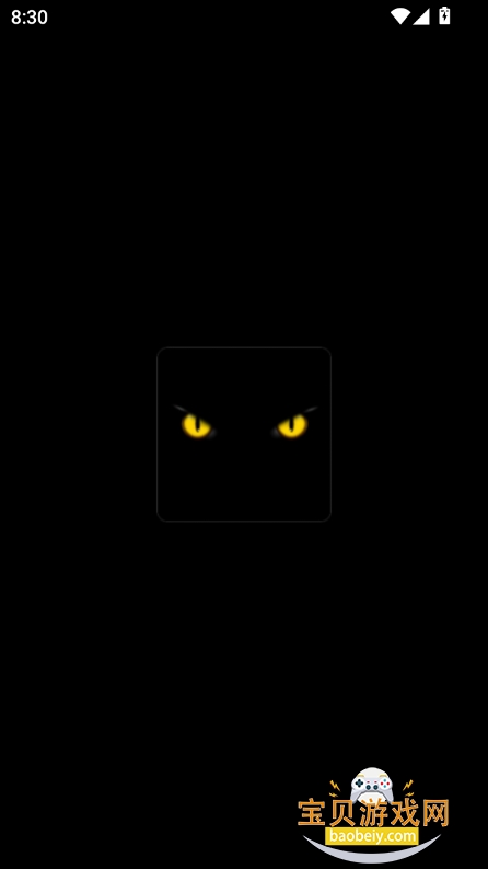 ҹappٷv1.0.1 °ͼ9.