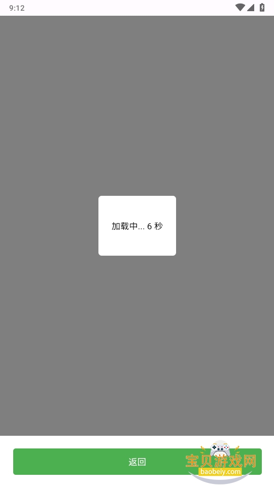 Ыƴͼ4