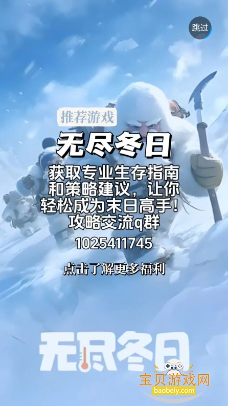 ŷֻapp°汾v1.1.30 ׿ͼ3.