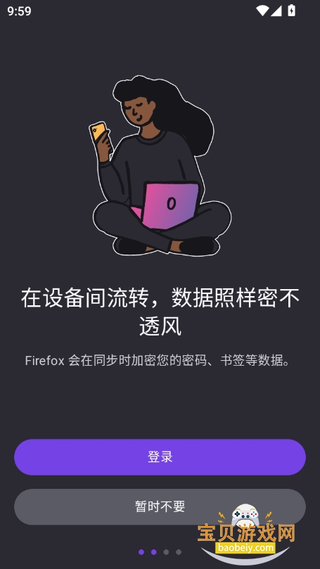 ʴ(Firefox)v141.0.3׿ͼ7.