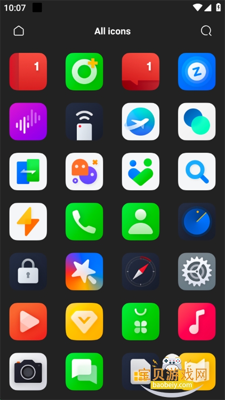 colorosͼapp׿ֻv9.5.0 ׿ͼ2.