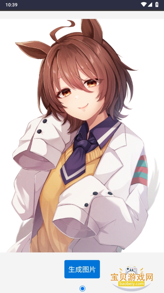 xmcƵֻ°3.1 ׿ͼ8.