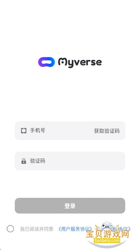 ҵappٷֻv2.9.76 ׿ͼ0.