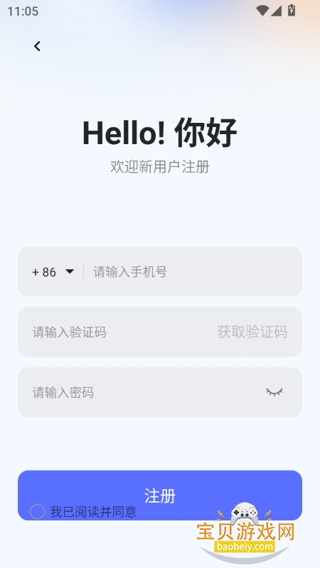 ʱѶϢv1.0.0 °ͼ0.
