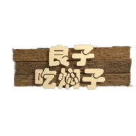 ӳӵܿ0.1 ֻ