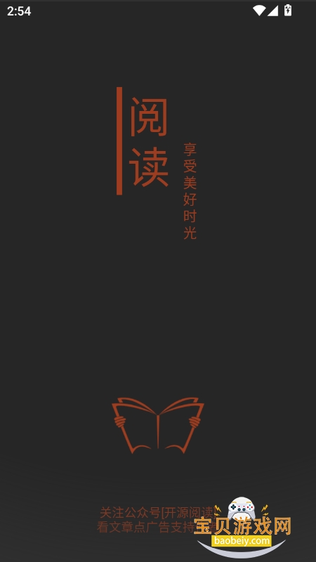 jsonĶapp°v3.22.042323 ֻͼ7.