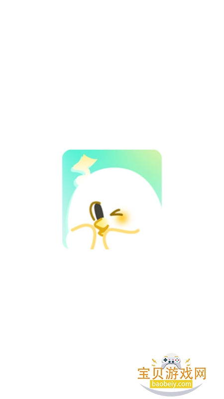 app׿°2025v1.3.1 ׿ͼ0.