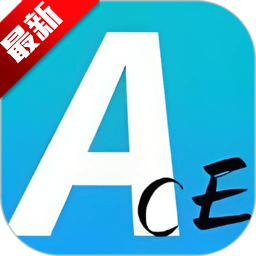 Aceֻٷapp׿ֻv1.5.25 ׿